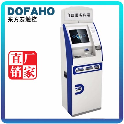 東方長宏 專注醫院自助終端，賦能智慧醫療全場景